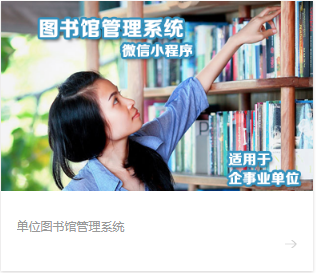 ZTEAM - 智天软件