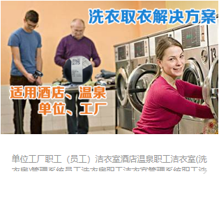 ZTEAM - 智天软件