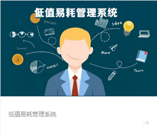 ZTEAM - 智天软件