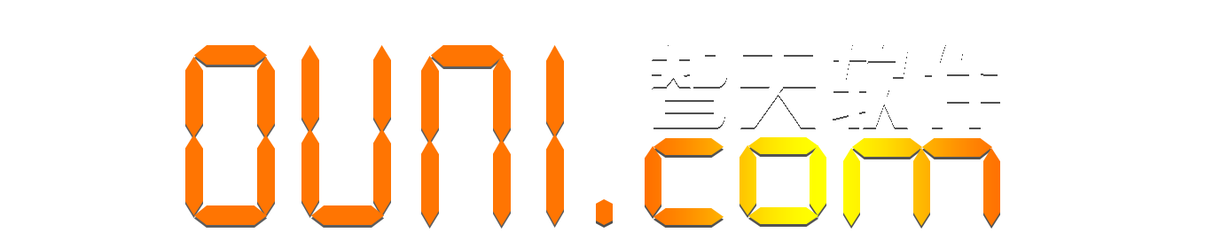 智天软件logo
